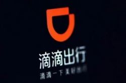 【5分钟教程】盐城厂里最新招聘信息_哔哩哔哩-2